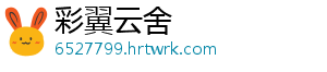 六安五里墩大桥最新消息 新消息记者了解到相关情况-彩翼云舍